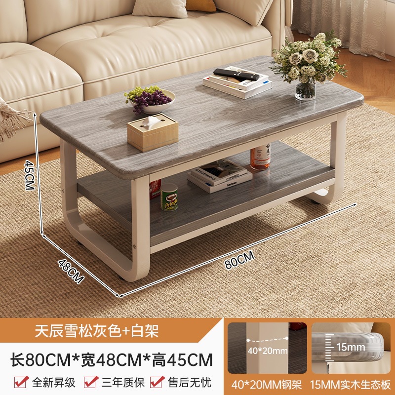 Product view 17