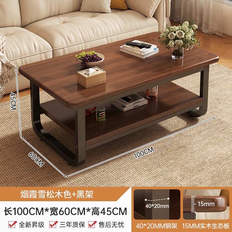 Product view 18
