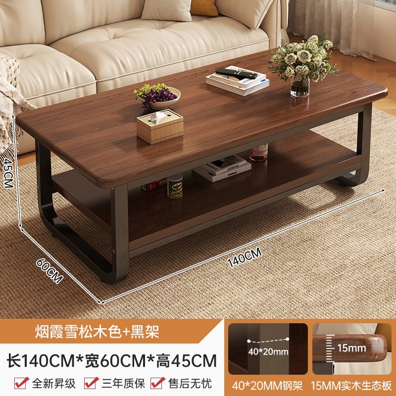 Product view 14