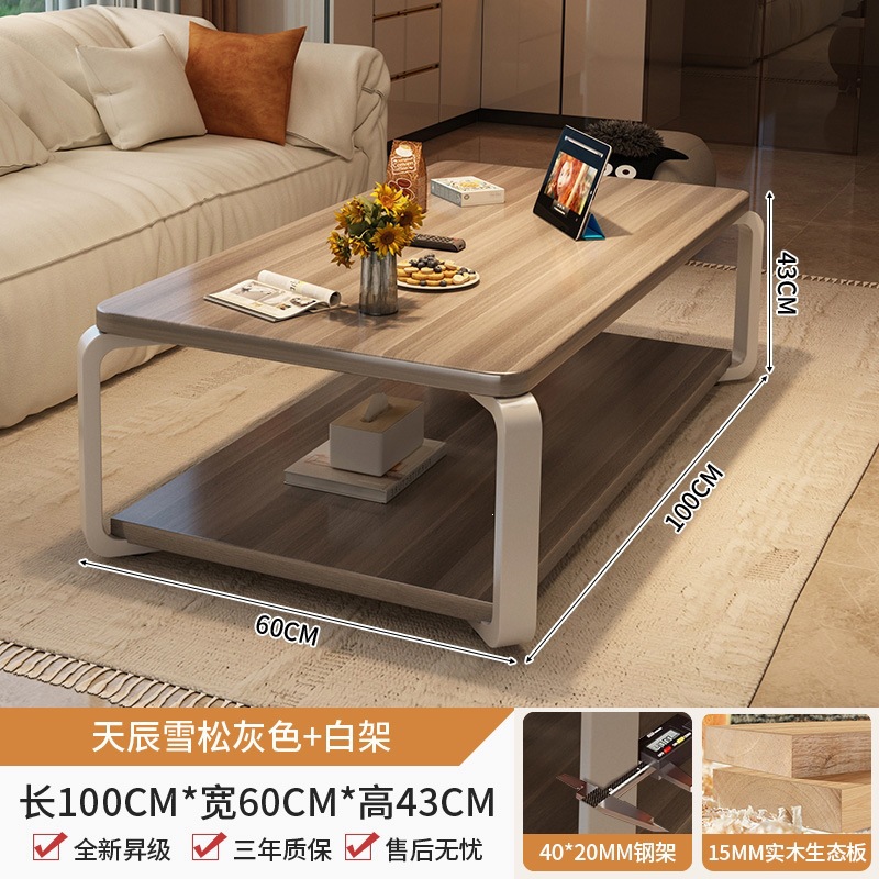 Product view 24