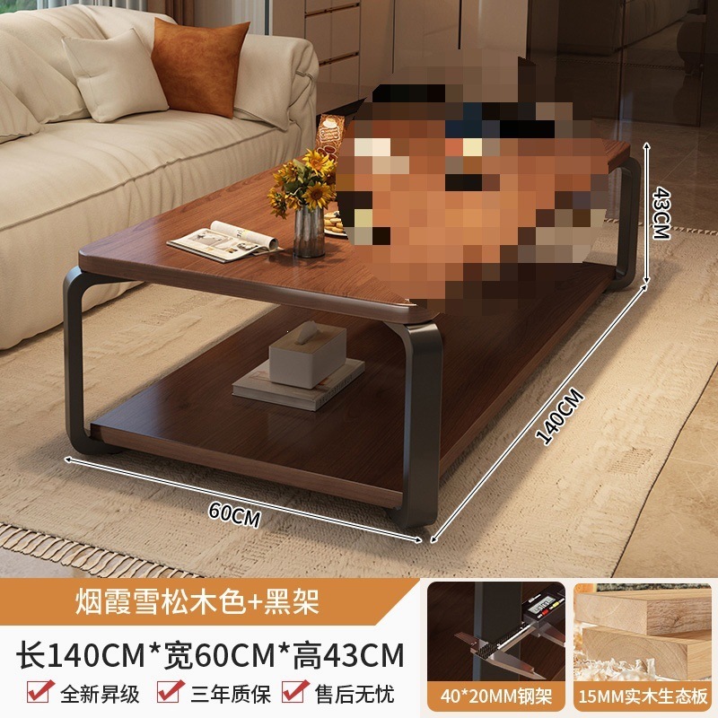 Product view 29