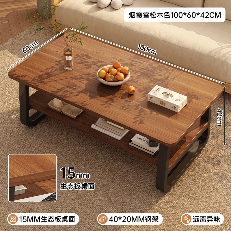 Product view 32