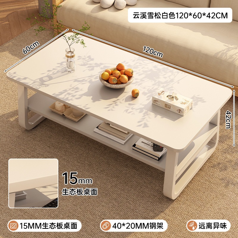 Product view 21