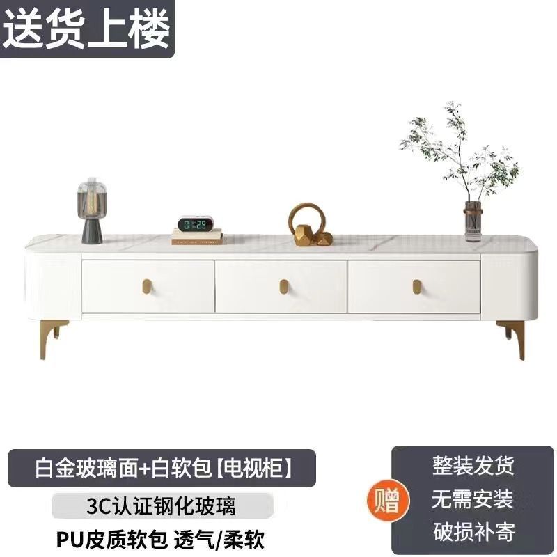 Product view 13