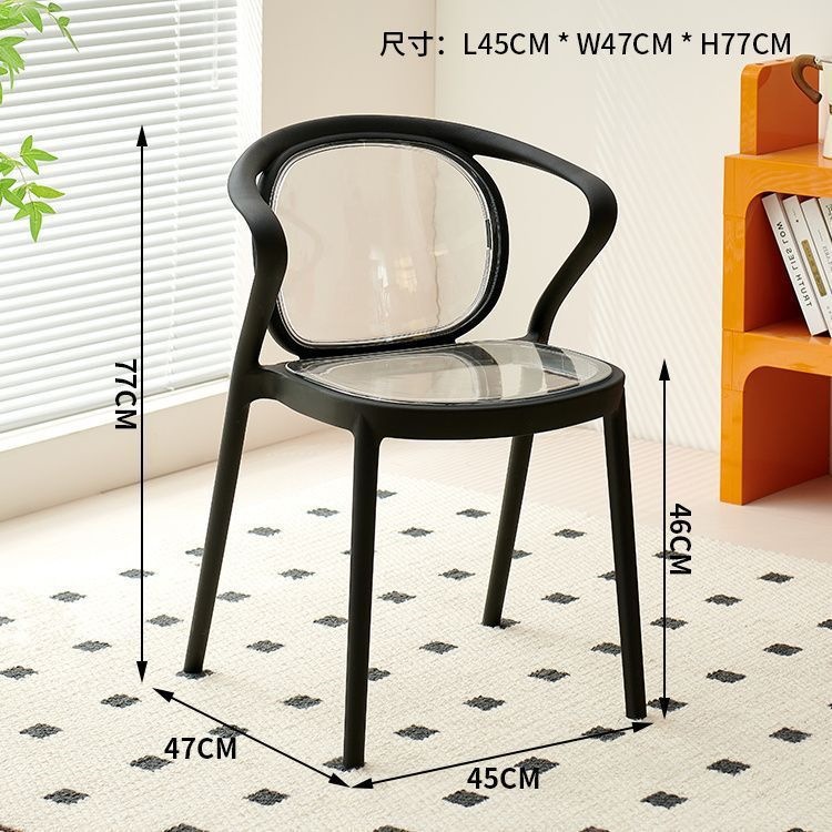Product view 16