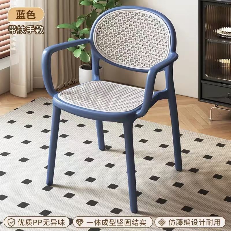 Product view 26