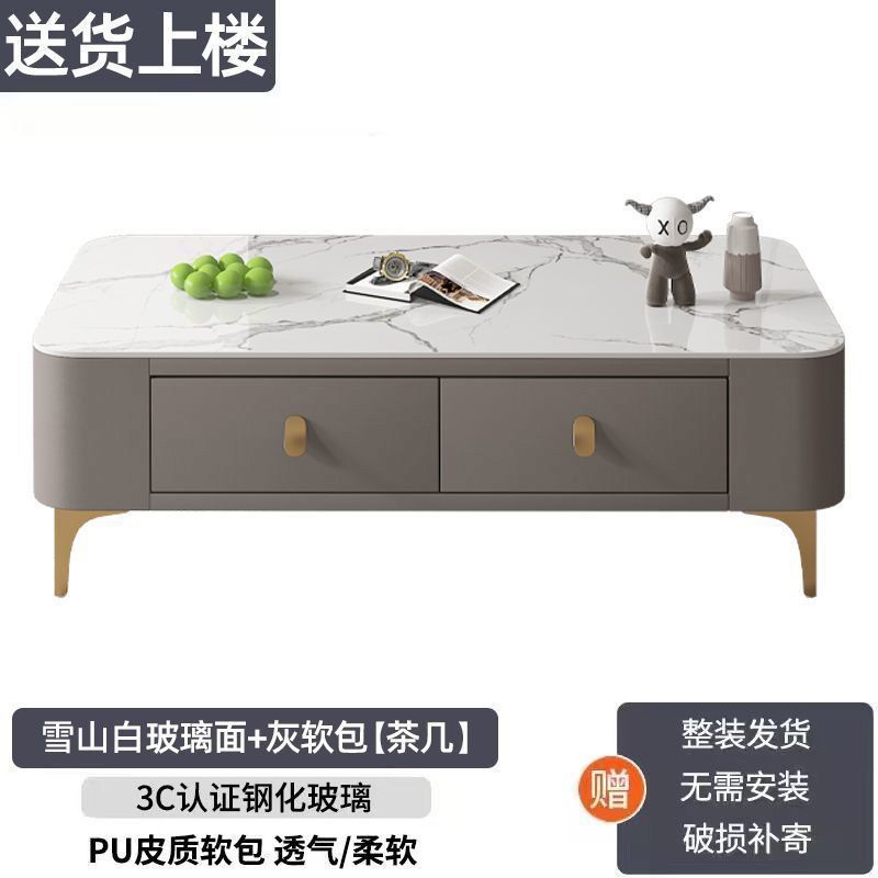 Product view 7