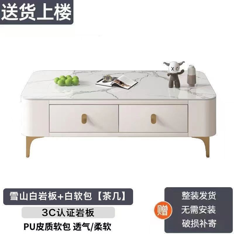Product view 11