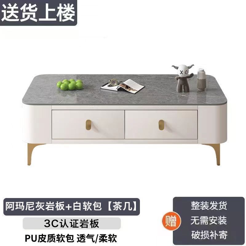 Product view 13