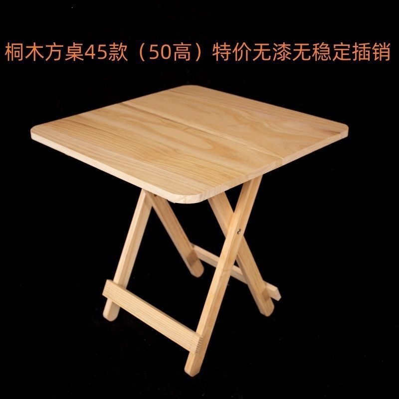 Product view 19