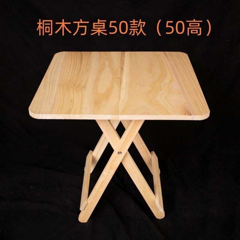 Product view 12