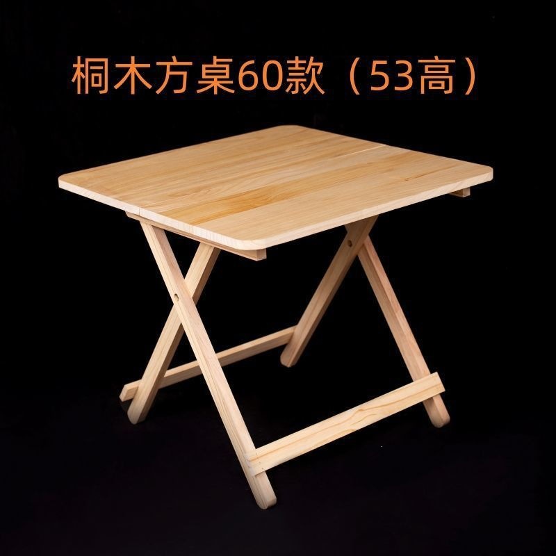 Product view 13