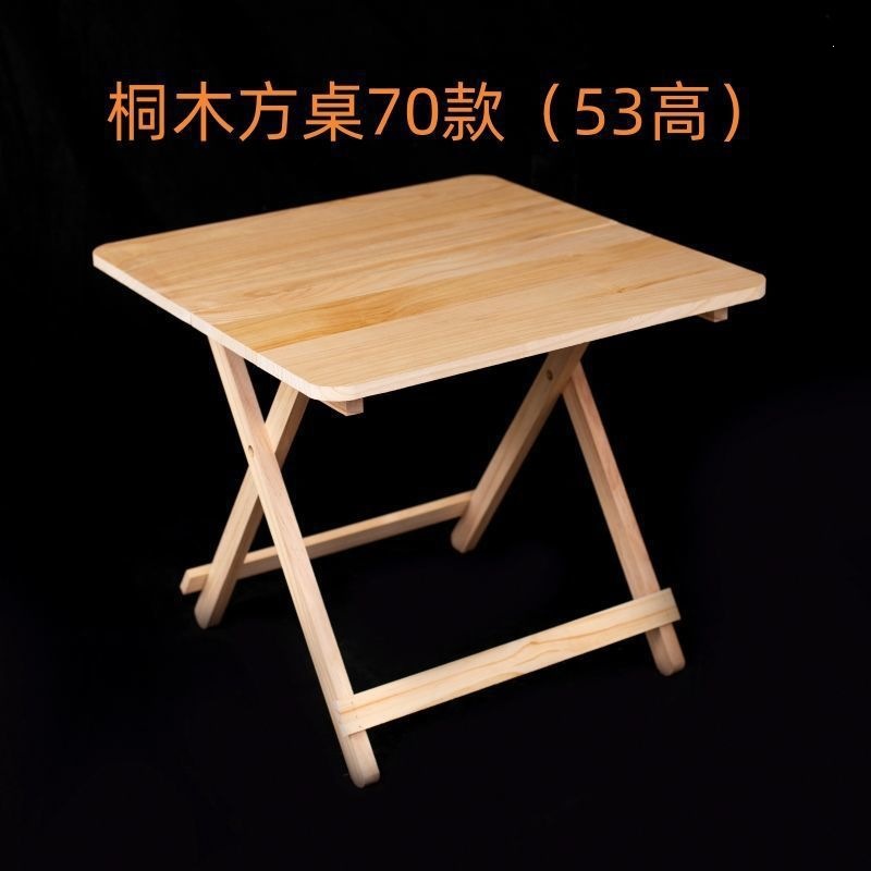 Product view 14