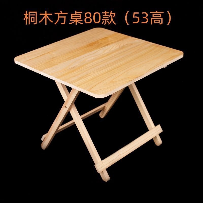 Product view 15