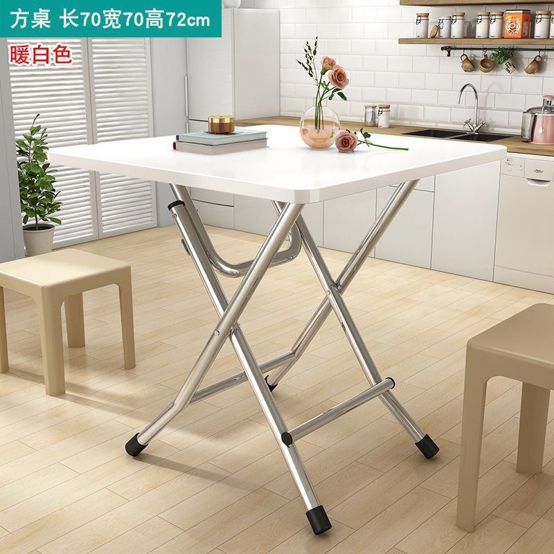 Product view 8