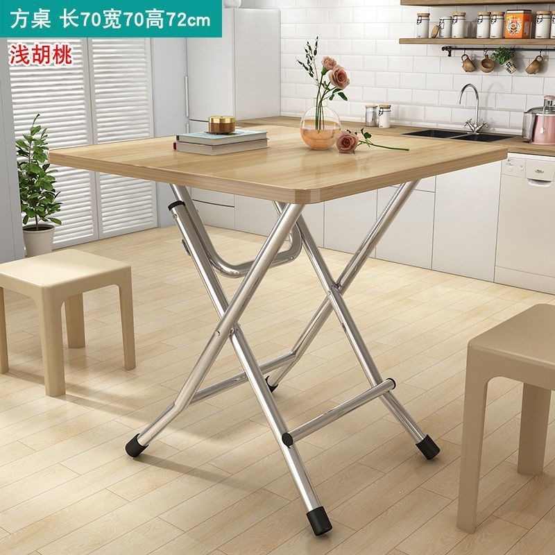 Product view 11