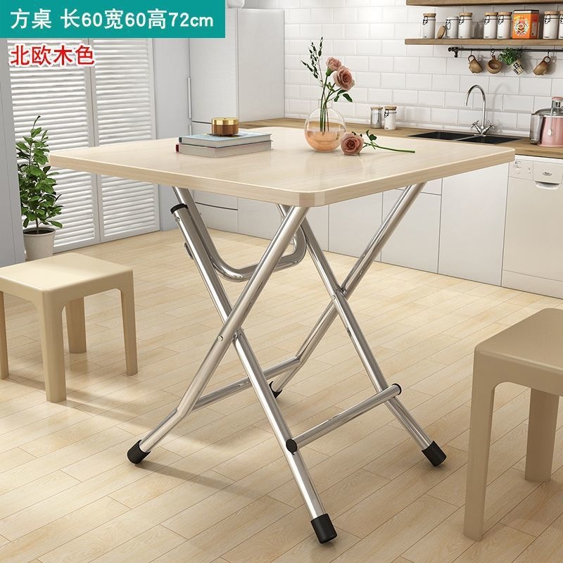 Product view 13