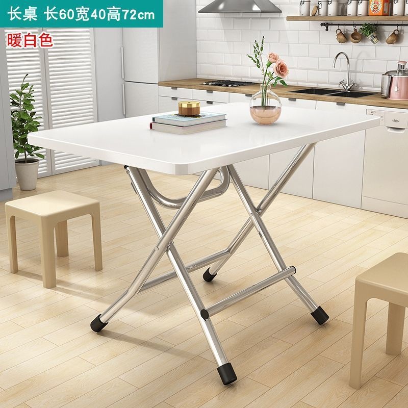 Product view 16