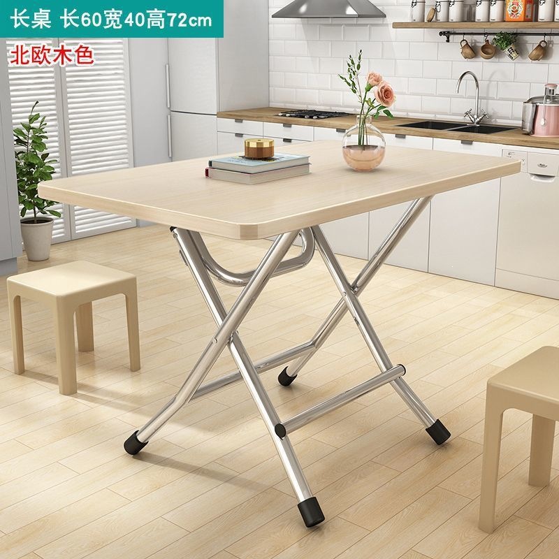 Product view 17