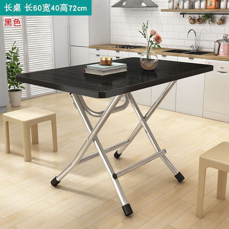 Product view 18