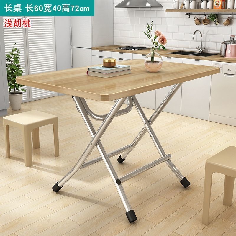 Product view 19