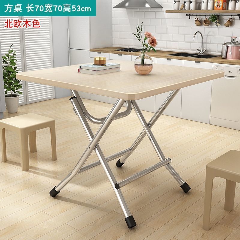 Product view 21