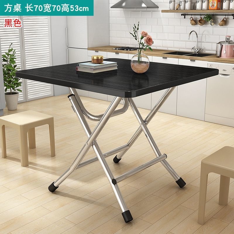 Product view 22