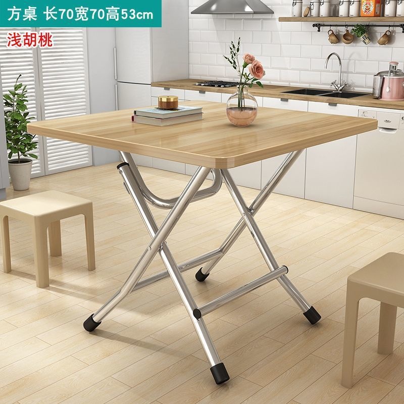 Product view 23