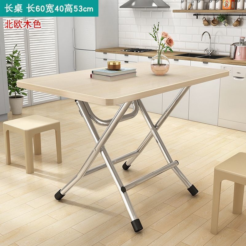 Product view 28