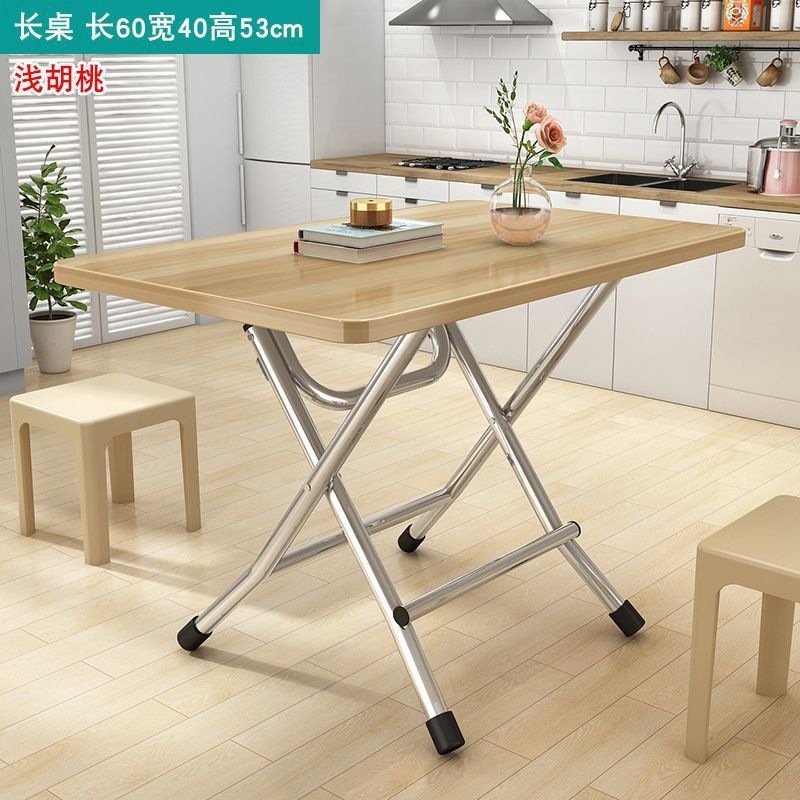 Product view 30