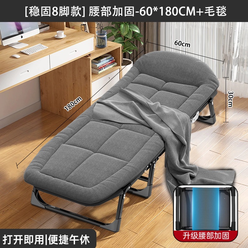 Product view 15