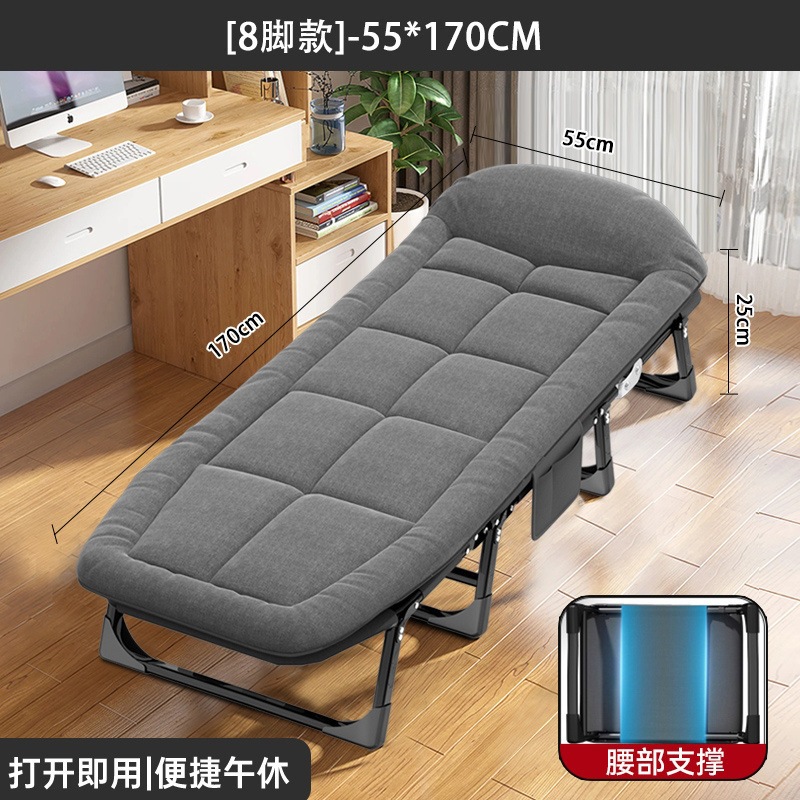 Product view 18