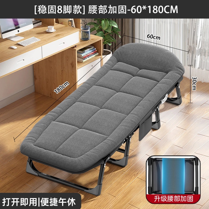 Product view 19