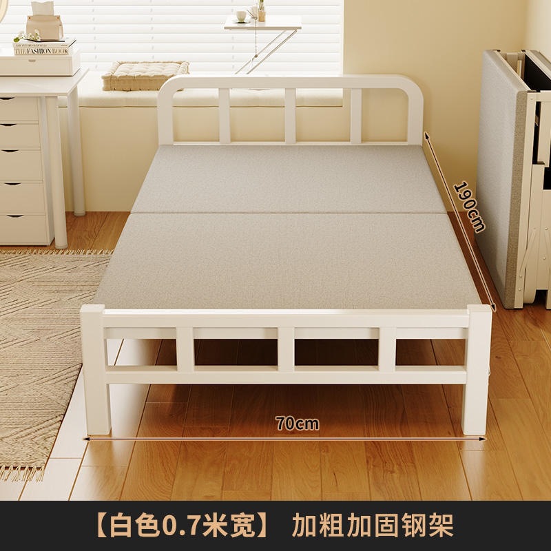 Product view 7
