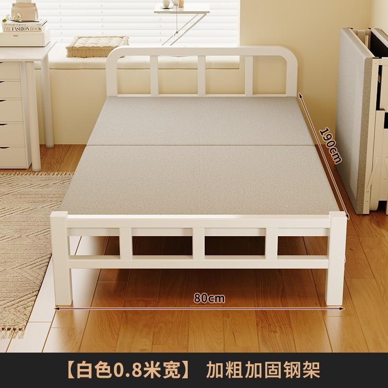Product view 8
