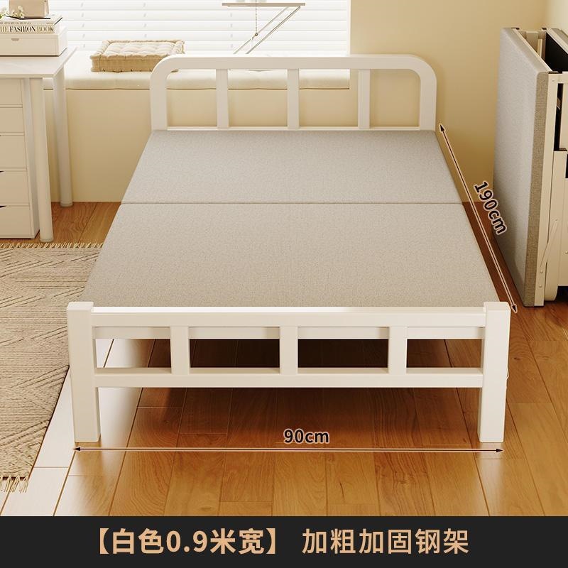 Product view 9