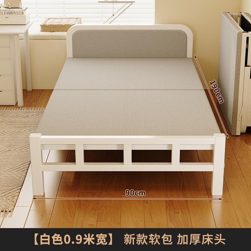 Product view 14