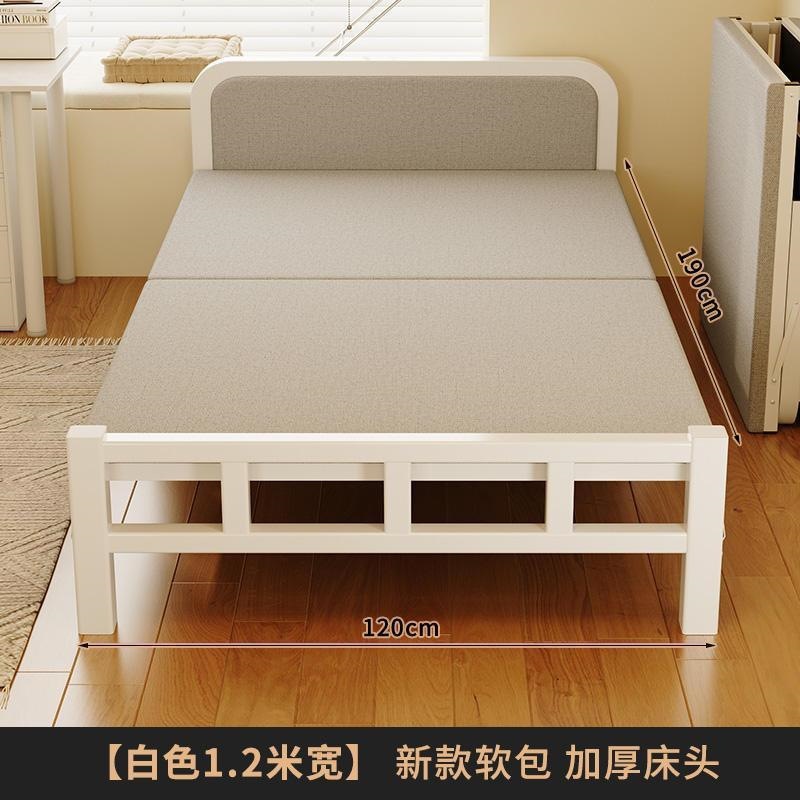 Product view 16