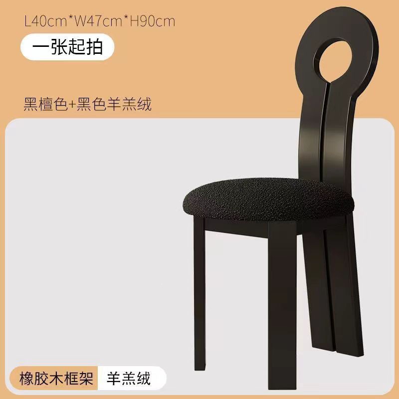 Product view 8