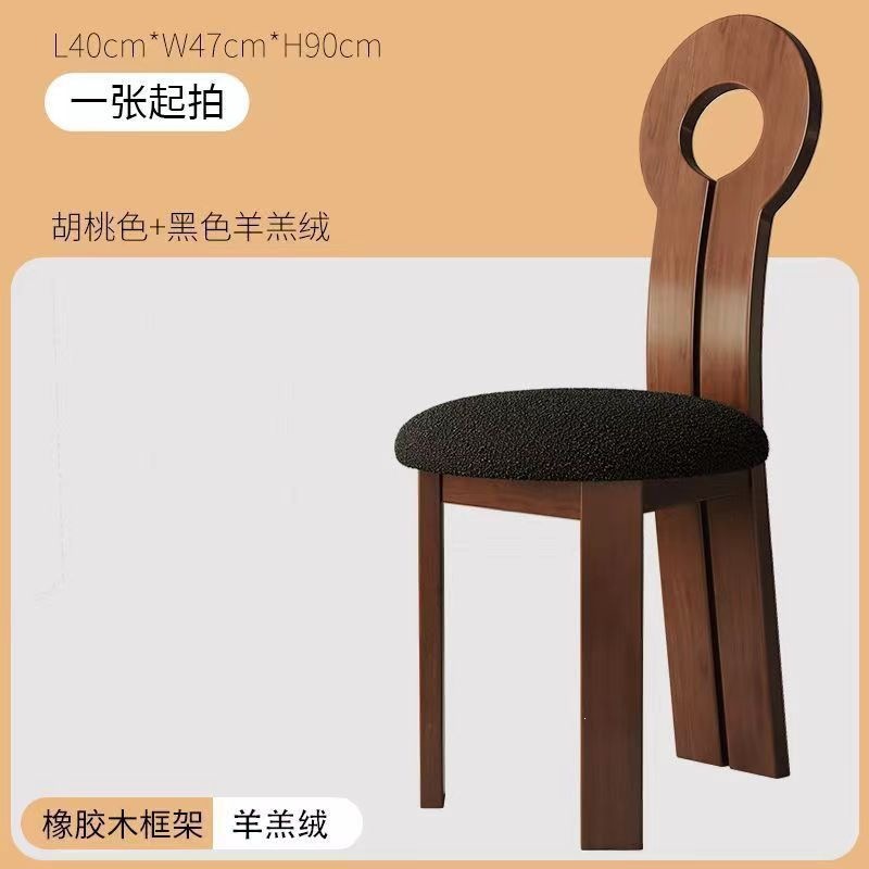 Product view 11