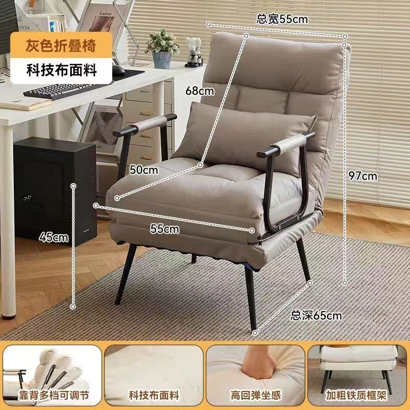 Product view 9
