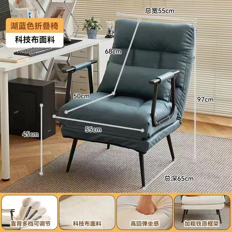 Product view 11