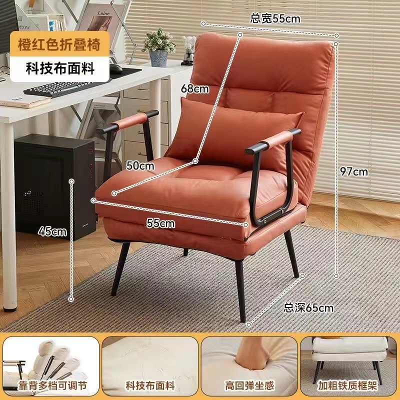 Product view 12