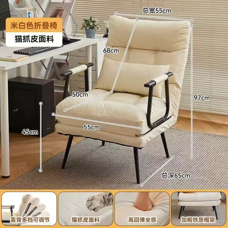 Product view 13