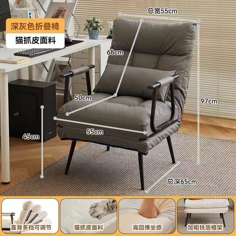 Product view 14