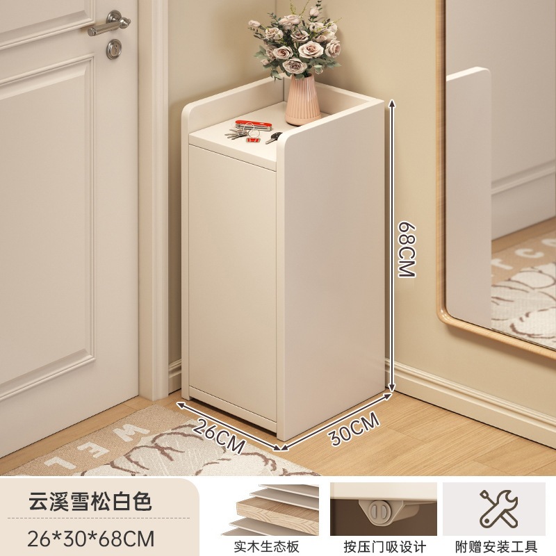 Product view 7
