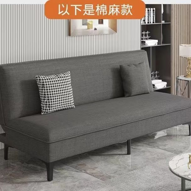 Product view 17