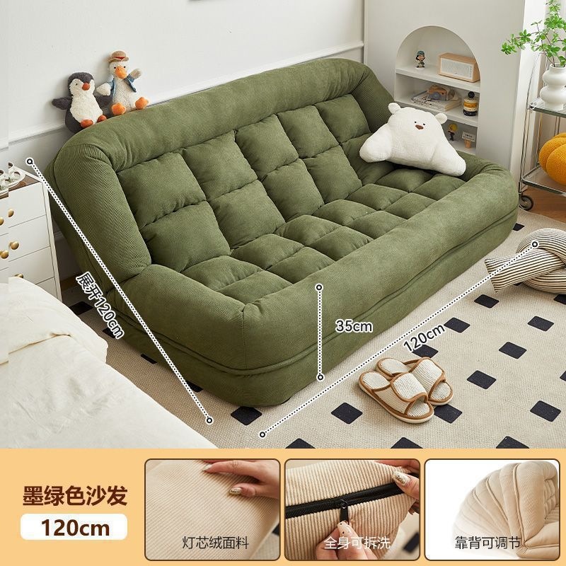 Product view 14