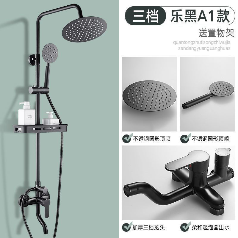 Product view 7