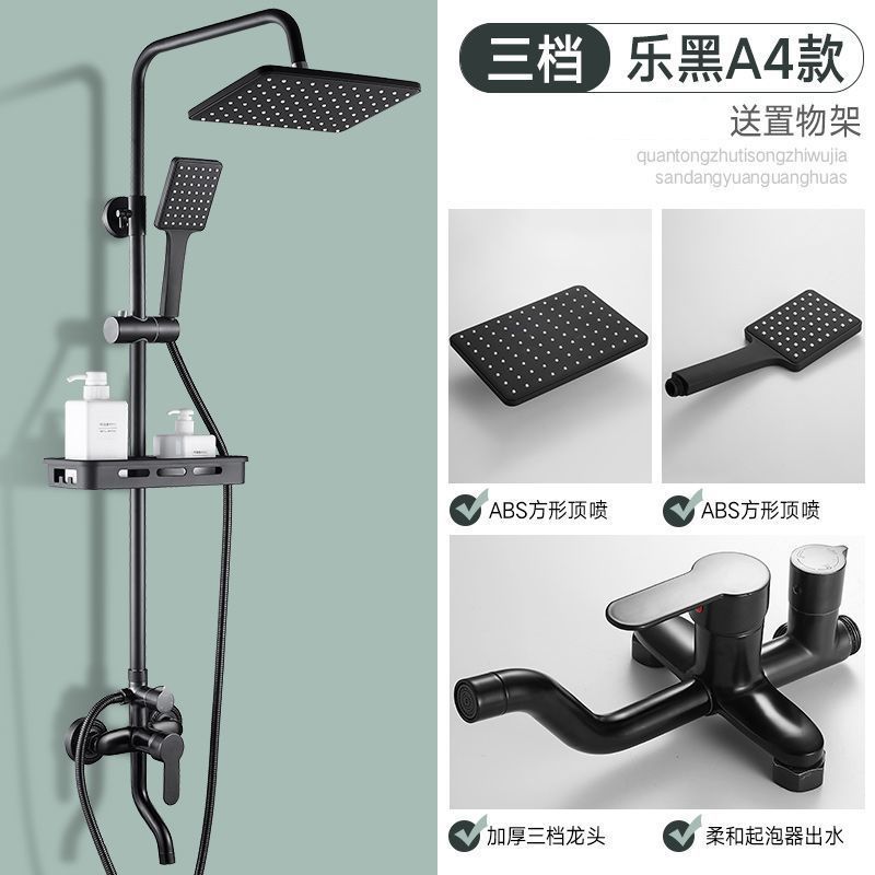 Product view 11